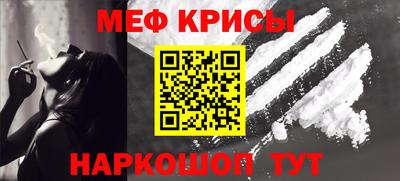 кокаин VHQ Бузулук