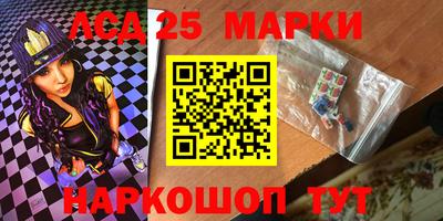 MDMA Коммунар