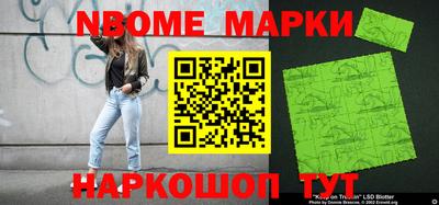 спайс Бугуруслан