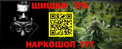 кокаин VHQ Бузулук