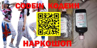 кокаин VHQ Бузулук
