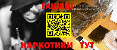 кокаин VHQ Бузулук