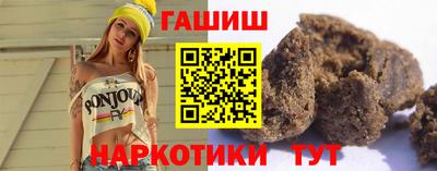 спайс Бугуруслан