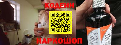кокаин VHQ Бузулук