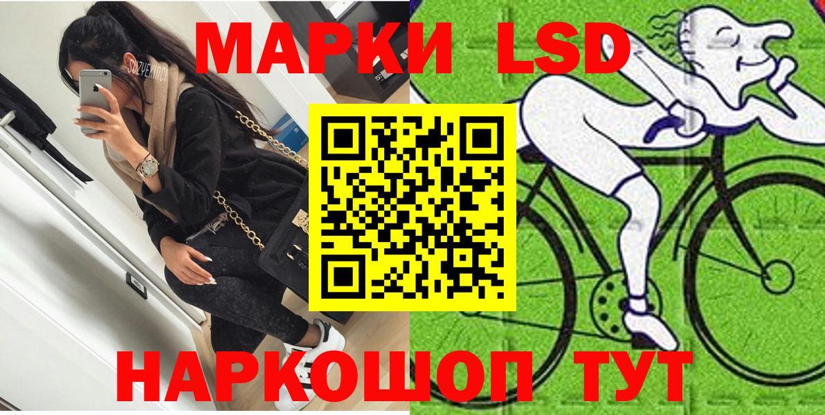 APVP СК   Cocaine  Меф МЯУ МЯУ кристаллы  Вход с VPN  Чернушка  Меф МЯУ МЯУ  ГАШ  МЕТ 
